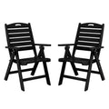 WestinTrends Azura HDPE Adjustable Highback Folding Outdoor Patio Dining Chairs Set of 2
