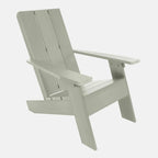 Sedia Adirondack moderna HIGHWOOD