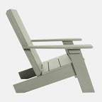 Sedia Adirondack moderna HIGHWOOD