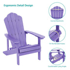 BONOSUKI Sedie Adirondack da Giardino Resistenti alle Intemperie (Set da 2)